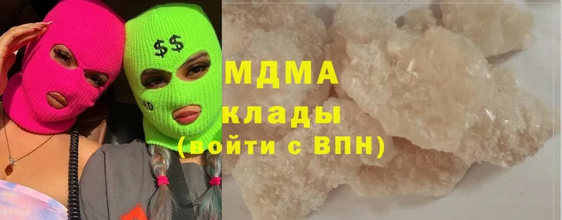 маркетплейс какой сайт  Электрогорск  MDMA crystal 